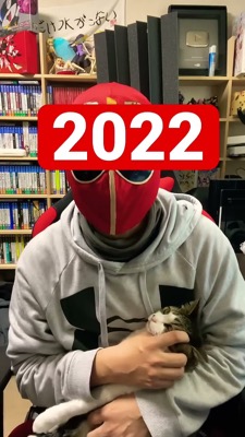 ガッチマン