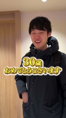 Stardy 河野玄斗